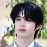 Chu Chí Hâm