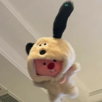 kngoc nèe