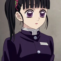 kanao