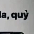 quỷ