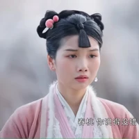 Xuân Đào