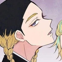 Haitani Ran