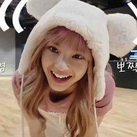 Chiquita(truyện)