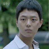 Nam sinh 2