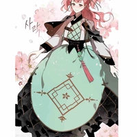 Binari han