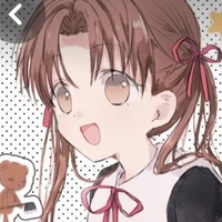 Sakura Mikan