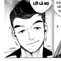 Sugichi Genji