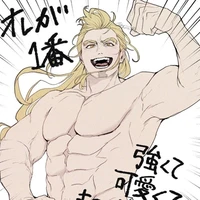 Zeus