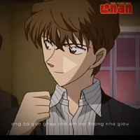 hakuba saguru