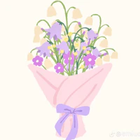 All (trừ ai cần trừ)