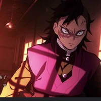 shinazugawa genya
