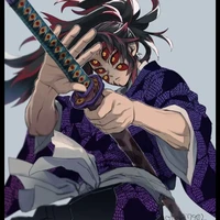 kokushibo