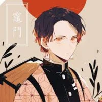 kamado nezuko
