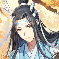 Lam Trạm tự Vong Cơ(Hàm Quang Quân)