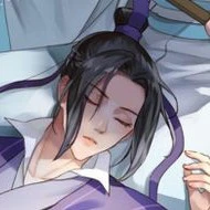 Giang Trừng tự Vãn Ngâm