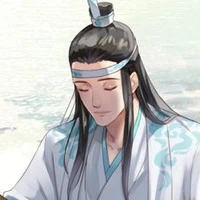 Lam Hoán tự Hi Thần (Trạch Vu Quân)