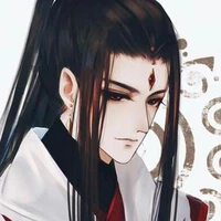 Ôn Nhược Hàn