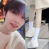 tác giả ume Su