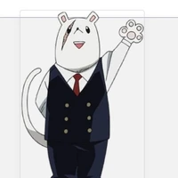 Nezu