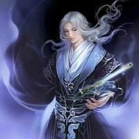 Tần Thiên Hạo