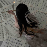Mẹ nu9
