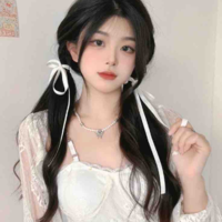 Mã Thị Liên