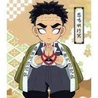 himejima gyoumei