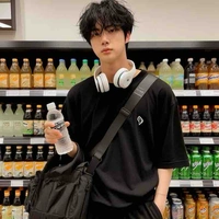 Kim Seokjin 