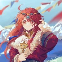 Rinlea Filne(Fine)