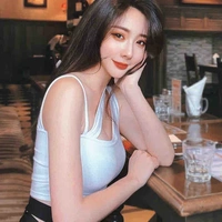 Gia Hân