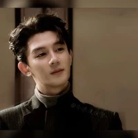 Nguyễn Lan Chúc