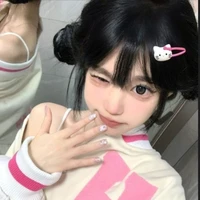 Hạ Phương Trang( 🍵)