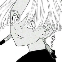 Izana Kurokawa