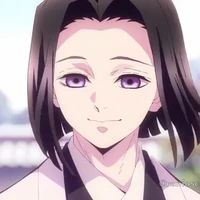 Ubuyashiki Kiryu