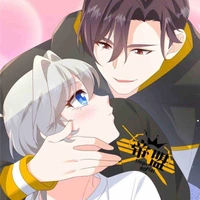 Con khùng mang tên T/G