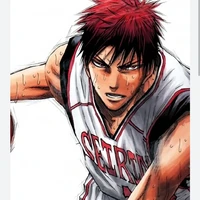 Kagami Taiga