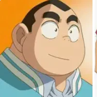 Genta kujima