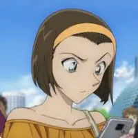 suzuki Sonoko