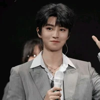 Vương Tuấn Khải