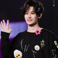 Trương Chân Nguyên_em