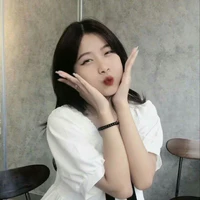 Hương