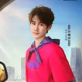 Trương Chân Nguyên