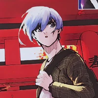 Hiori Yo