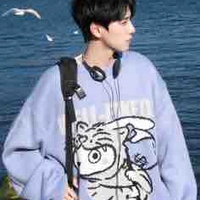 Nguyên Khánh Hoàng