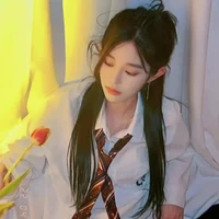 Vương Dịch