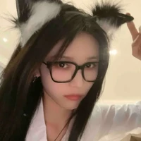 Từ Sở Văn (nàng)