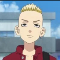 Ryuguji ken ( Draken)