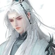 Diệt Long