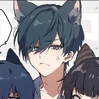 Rin