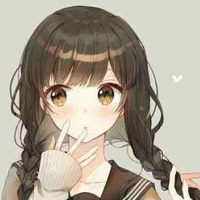 Kutokuwa akae